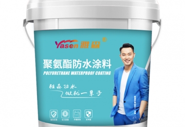聚氨酯防 水材料