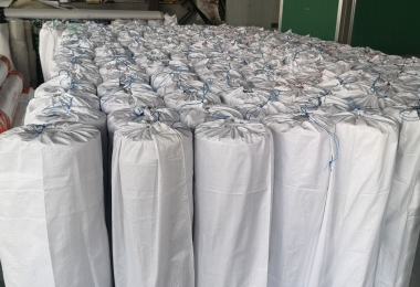 聚氯乙烯pvc防水材料