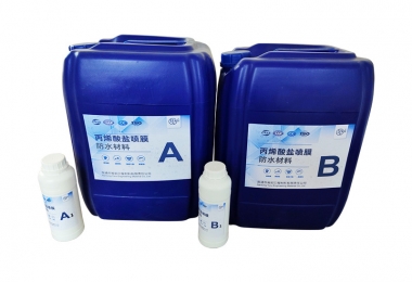 丙烯酸盐喷膜防水材料