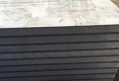 防火隔热憎水岩棉