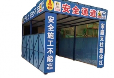 钢筋加工棚 单立柱钢筋防护棚操作棚