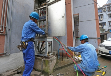 水电安装工程